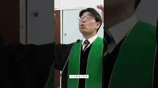 [Sunday 9 November] 한빛교회 주일예배 