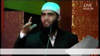 Annual Cultural Programme 2017  Of Islamic National School Episode-56