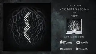 Eradicate Me - Leftovers (OFFICIAL SINGLE STREAM)