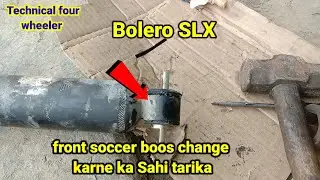 Mahindra #Bolero sle front sokar boos changing kaise