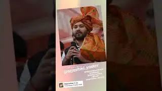 Political analysis 2020 Bihar