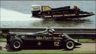 1982 May 5 - Powersport Challenge (F1 vs Powerboat) @ Holme Pierrepont, Nottingham