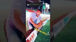 Boundaries line foam