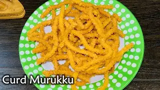Curd Murukku in10min | మజ్జిగ మురుకులు | Yogurt Murukku | Instant Murukulu-Sankranti Special Snacks