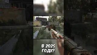 Dying Light в 2025 &mdash; игра всё ещё жива? #dyinglight #игры