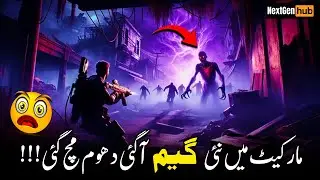 Zombie Attacked in Dawn Town | Doomsday Last Survives | save Norah 