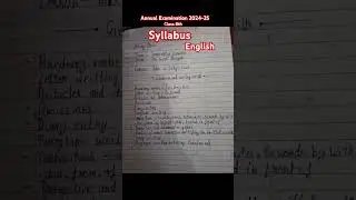 English class 8th Annual Examination 2024-25 Syllabus #poonammam #english #syllabus