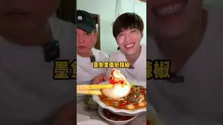 扛住了湖南的辣，但在江西我真扛不住了！#抖音美食推荐官 #江西美食 #宜春美食 #苍蝇馆子 #下饭神器