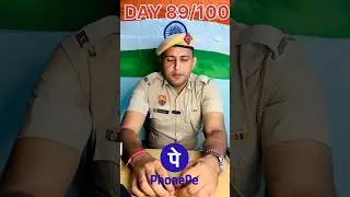 PHONE PAY OR GOOGLE PAY KO KESE SAFE RAKHE | #phonepe #googlepay #paytym #google #shorts