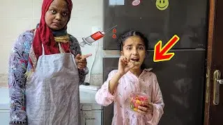 لما بنتك  فطرت في رمضان ! 😳  شوفو شو صار !!!😭 سوالف بناتي