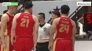 WORLD UNIVERSITY BASKETBALL SERIES