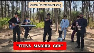 Official Song 2025 | New Konkani Fun | Tujya Maicho Gov