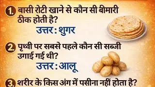 Mukesh vlog cooking app ka swagat hai.My youtube,subscribe 