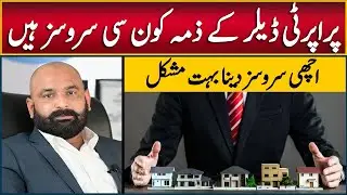 Best Real Estate Marketing Company in Islamabad | Best Real Estate Consultant | Investment Ideas