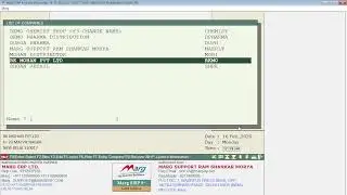 ERP to ERP in Marg ERP | Benefits, Process & Features Explained | Live Session