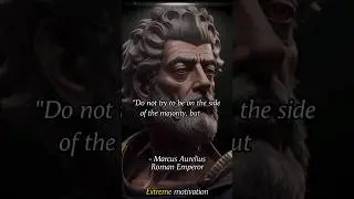 Famous Marcus Aurelius Quotes || Stoic Quotes From Roman Emperor #shorts #quotes