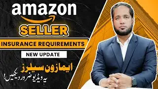 Amazon Seller Insurance Requirements by Hafiz Ahmed | E Comrades