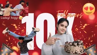 FIRST VLOG😍 || 10K COMPLETE ON INSTAGRAM🙌🏻 