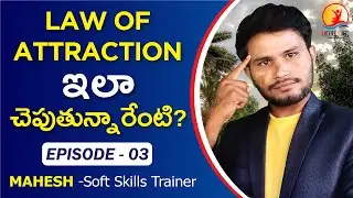 Your Thoughts Builds your Mind || Episode-3 | Mahesh Motivational Speaker  || Unik Life ||