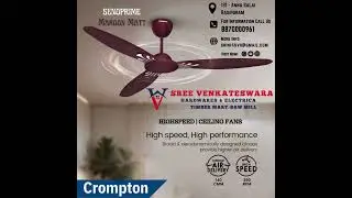 SREE VENKATESWARA #Hardwares #Electricals #Paints #Timber Mart #Saw Mill
