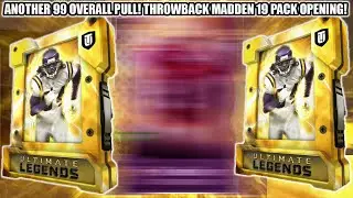 ЕЩЕ 99 ОБЩИХ БАЛЛОВ! ОТКРЫТИЕ НАБОРА THROWBACK MADDEN 19!