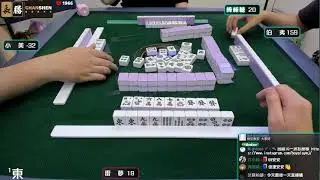 [Lemon雷夢] 雷夢浩哥就顧某來打麻將（週二晚間固定代班）20210608