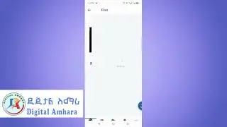 Digital Amhara Mobile App User Guide