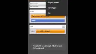 WiFi File Explorer by Dymonyxx for ProSmart.by