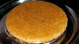 طريقة عمل الكنافه باسهل طريقه وحلوه اوي 