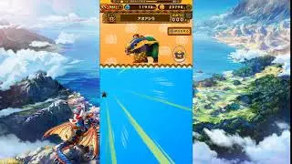 Otomon Drop : Monster Hunter Stories - Arzuros