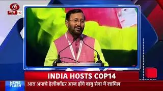 English Headlines: India hosts COP14 and other top news