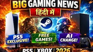Gaming News Today Hindi 🔥 PS5, Xbox, Free Games, AI & Upcoming Games 2026