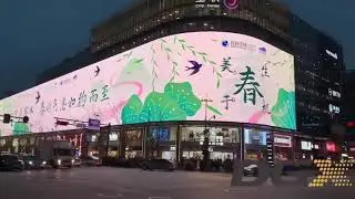 P10 Advertising Led Screen