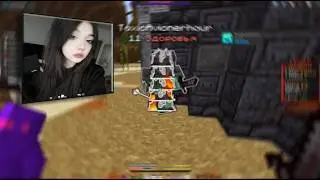 PvP funtime I дуэли