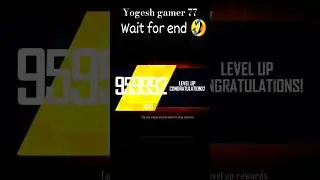 {   959992  }  LEVEL&radic;&reg;&copy; UP REWARD COMPLETE👌💯#programming★ #attitude #bossguild