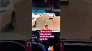 Московская Скорая помощь СПАСЛА от УДУШЬЯ #спасение #112 #скораяпомощь #скорая #врач #спасибо
