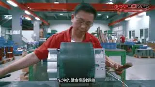 Solpower  #SolpowerTaiwan