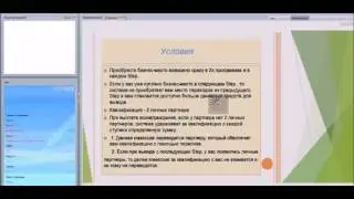 STUDIO MATRIX SYSTEM - КАК СДЕЛАТЬ ИЗ 10$ - 15 000$ ОЧЕНЬ БЫСТРО