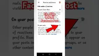 Facebook Pe Like Hide Kaise Kare | How To Hide Likes On Facebook In 2024 | #sorts #viral #tech