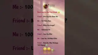 New Trick Unlock 🔒😂 | Funny fake tweet Instagram reels😂 | #funny #reels #shorts #faketweet #trending