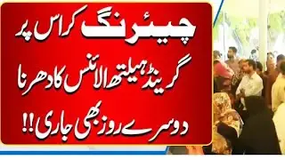 Manga Mandi Police encounter: One robber injured, arrested Police took timely action,