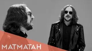 Matmatah - Lésine pas (clip officiel)