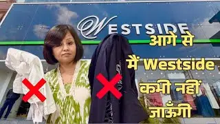 Aaj to hadd ho gayi 😑Ab mai Westside kabhi nahi jaungi 😔😡|| Bela Thapa