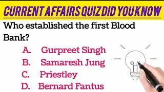 20 Current Affairs Questions & Answers | GK Mega Quiz for All Competitive Exams #EnglishTeacher