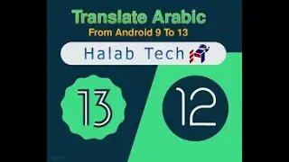 HALABTECH Translate Tool 12 Android Version Arabic + Turkey + France + Italy + Korea + Russia