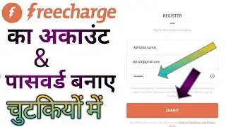 #guidebyak  freecharge account kaise banaye||  freecharge ka password kaise banaye #freechargeacount