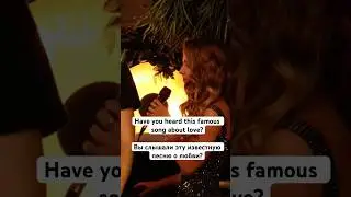 #lovesong #love #youtubeshorts #youtube #jazz #jazzmusic #shortvideo #shorts #short #valentinesday