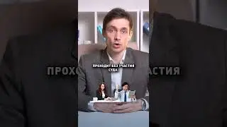 Как банки применяют ПРИНУДИТЕЛЬНОЕ взыскание долгов?