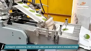 Pouch Labelling Machine | Pouch Label Applicator | Label Applicator Machine for Bags and Cartons