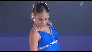 Alexandra Trusova / 